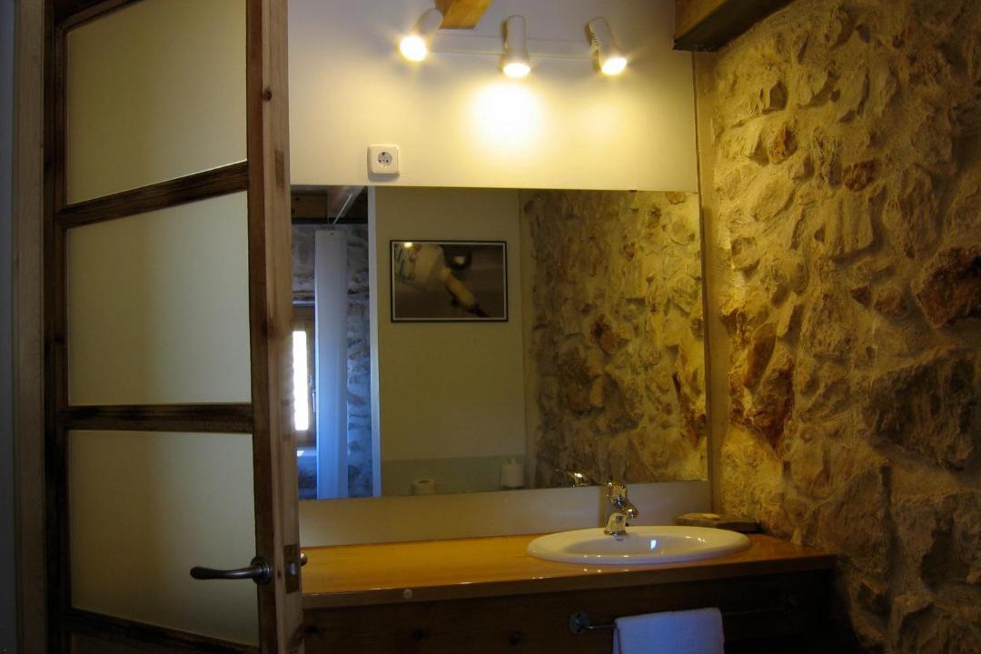 Photo of Bathroom in Siguenza