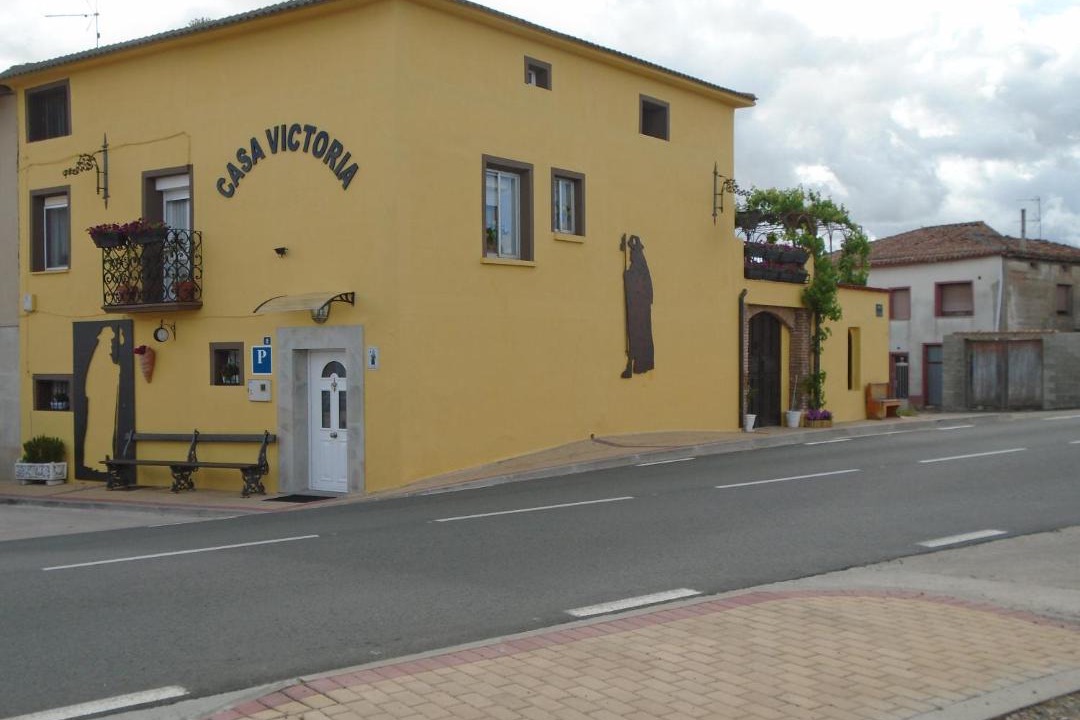 Photo of Others in Ciruena