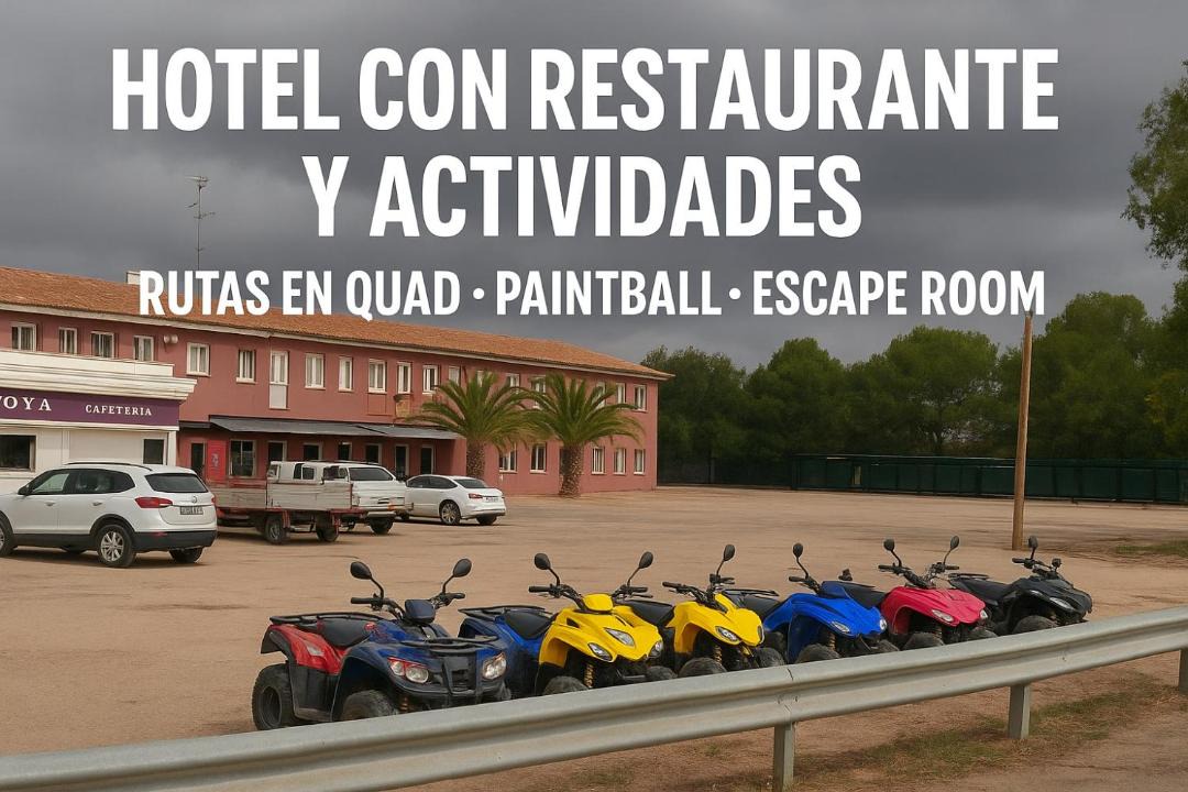 Photo of Others in Argamasilla de Alba