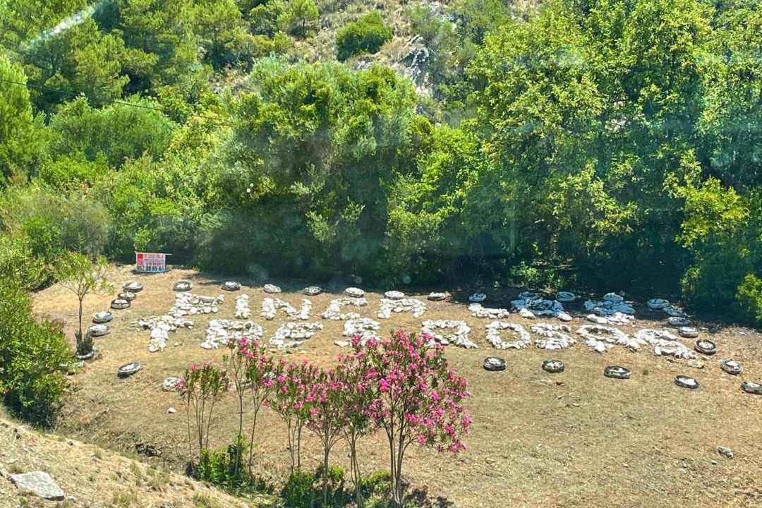 Photo of Others in Gaucin