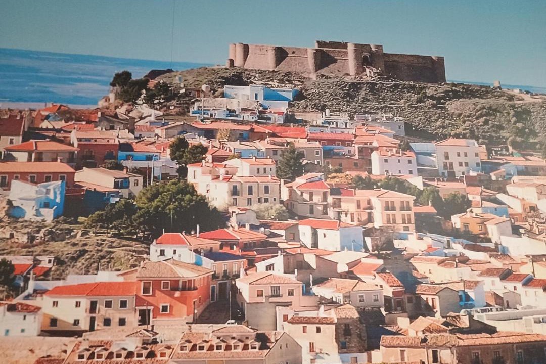Photo of Buildings in Estacion de Chinchilla