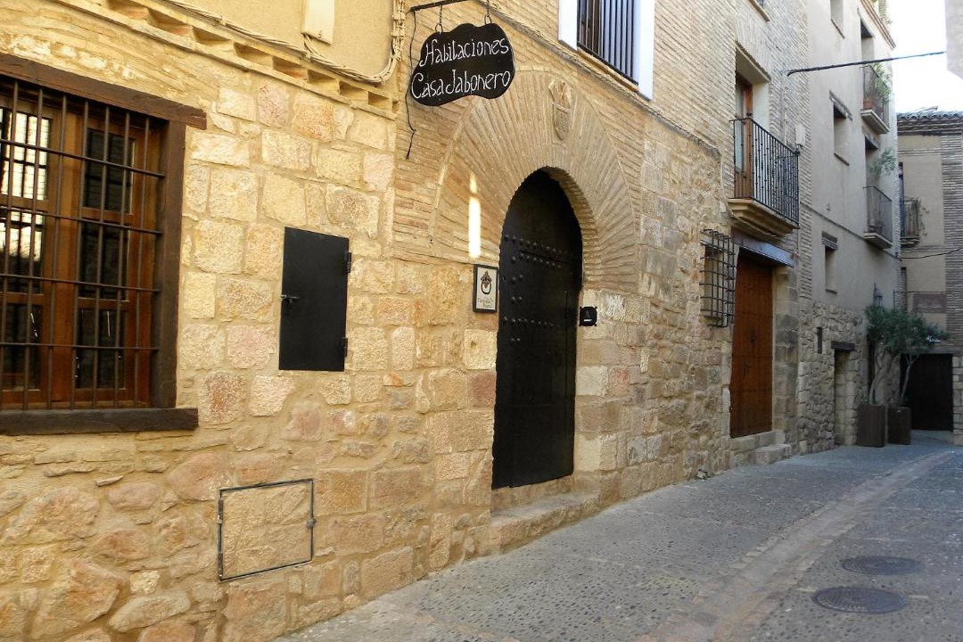 Photo of Others in Alquezar