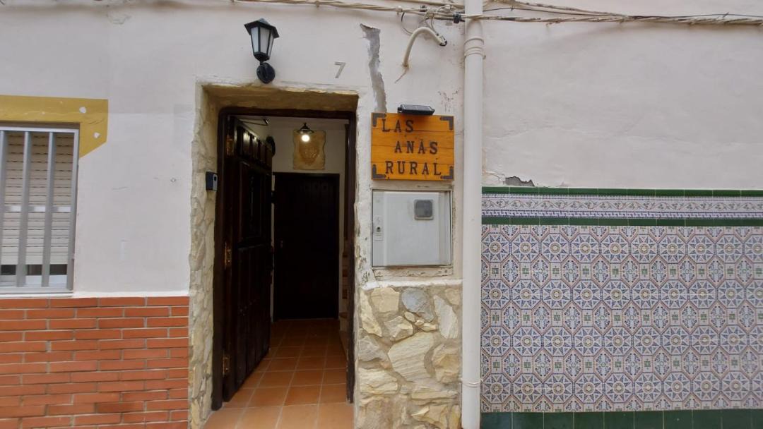 Photo of Others in Cortes de Pallas