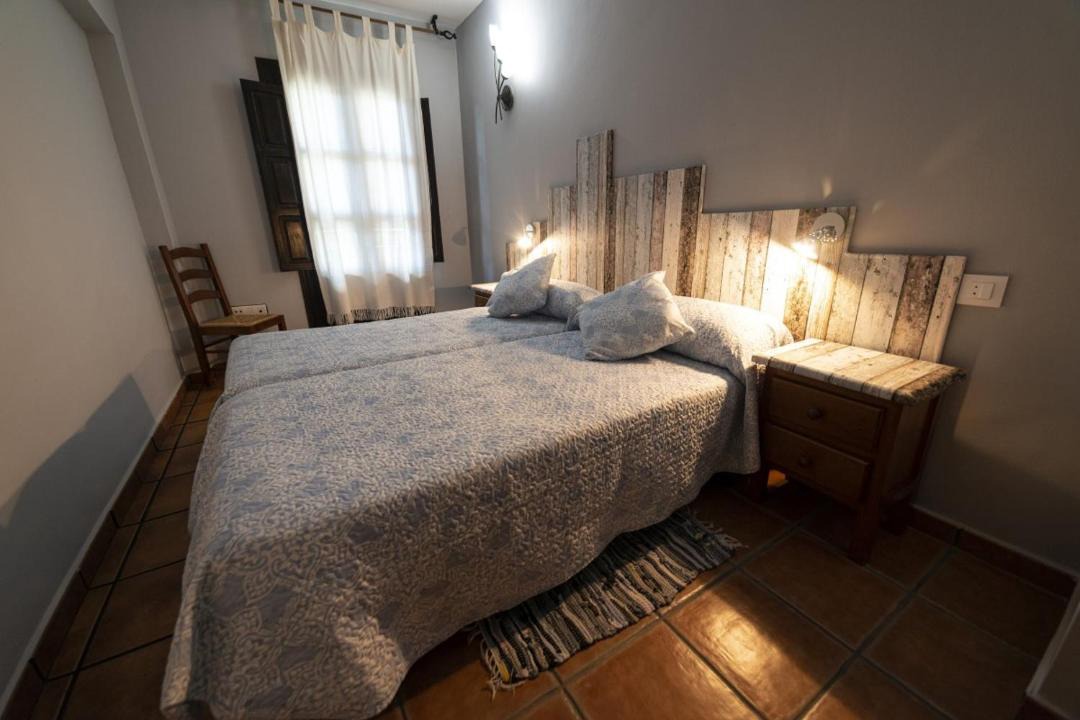 Photo of Bedroom in Segura de Toro
