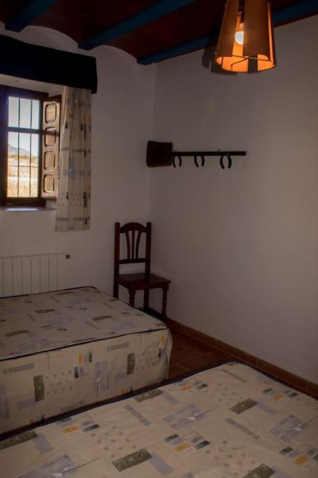 Photo of Bedroom in Caravaca de la Cruz