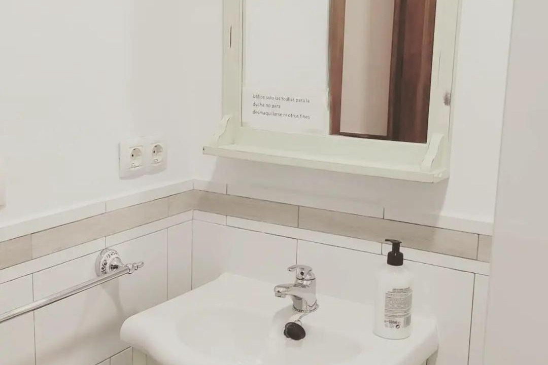 Photo of Bathroom in Argamasilla de Alba