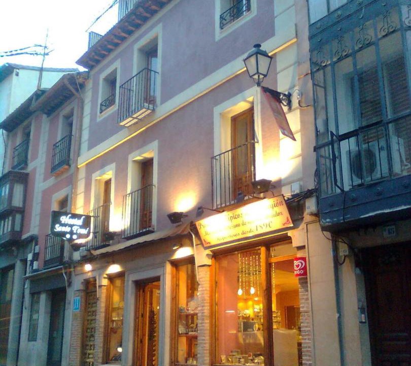 Photo of Others in Jewish Quarter