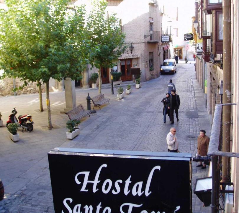Photo of Others in Jewish Quarter