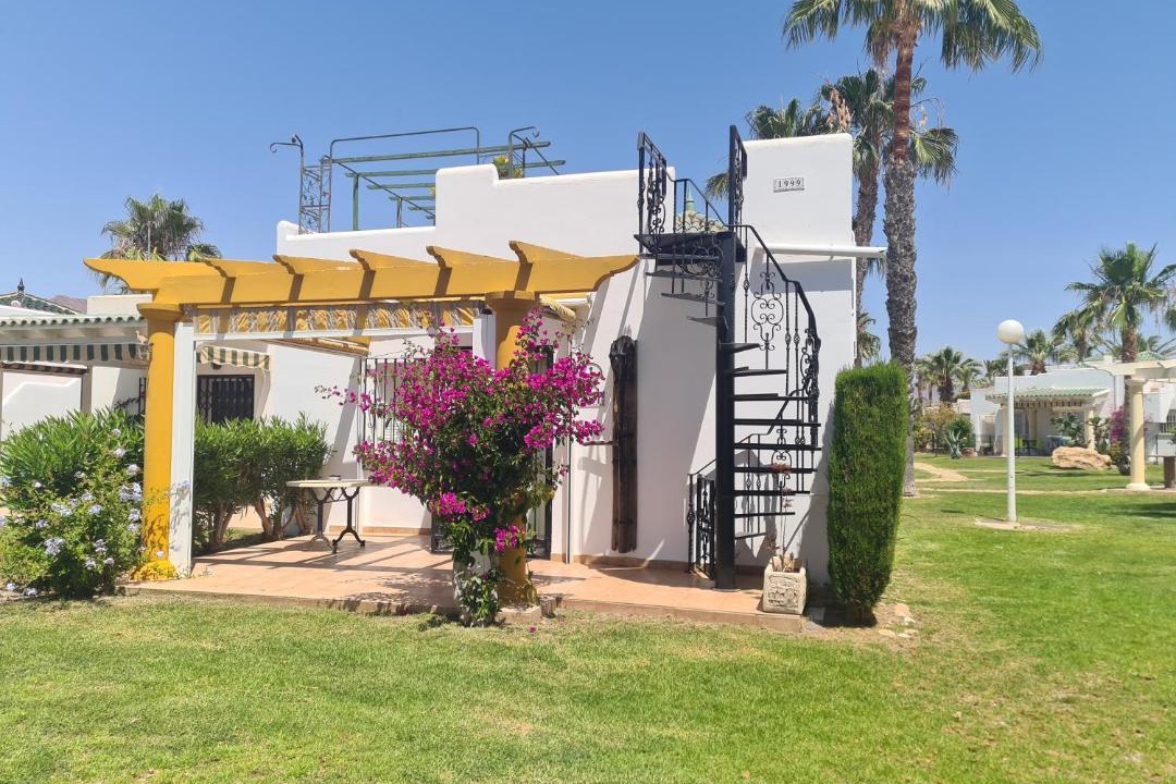 Photo of Others in San Juan de los Terreros