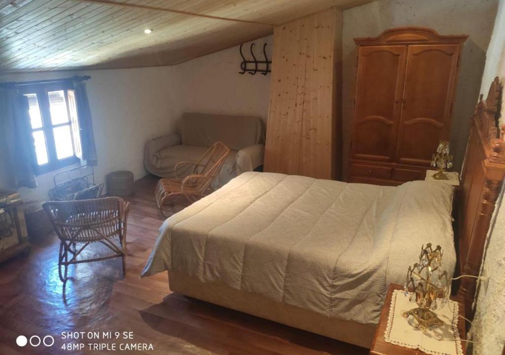 Photo of Bedroom in Segura de la Sierra