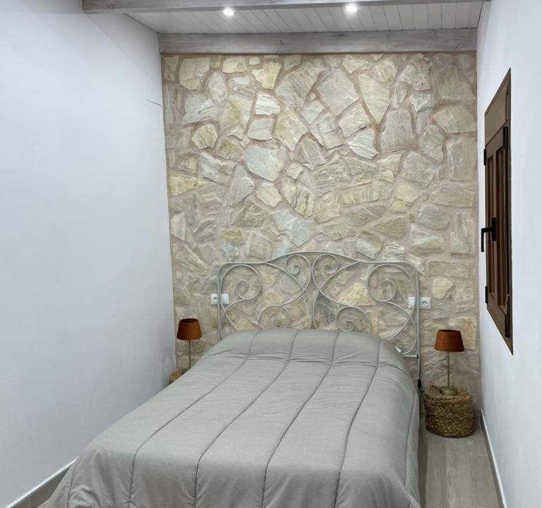 Photo of Bedroom in Segura de la Sierra