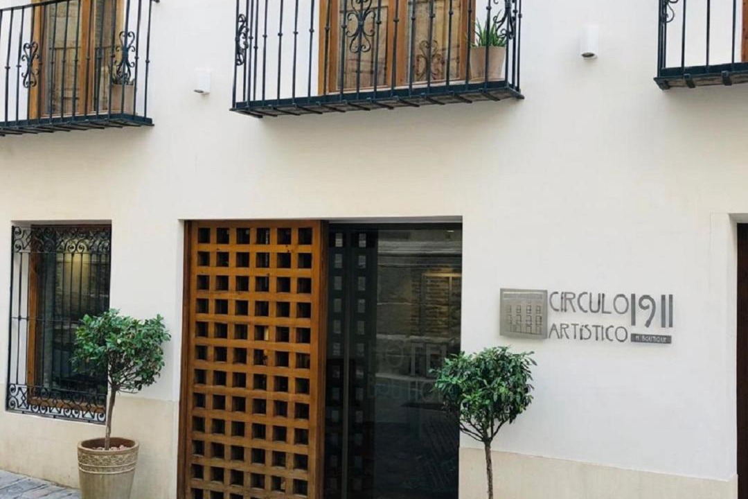 Photo of Others in Caravaca de la Cruz