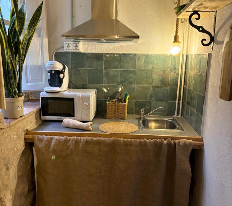 Photo of Kitchen in Iznatoraf