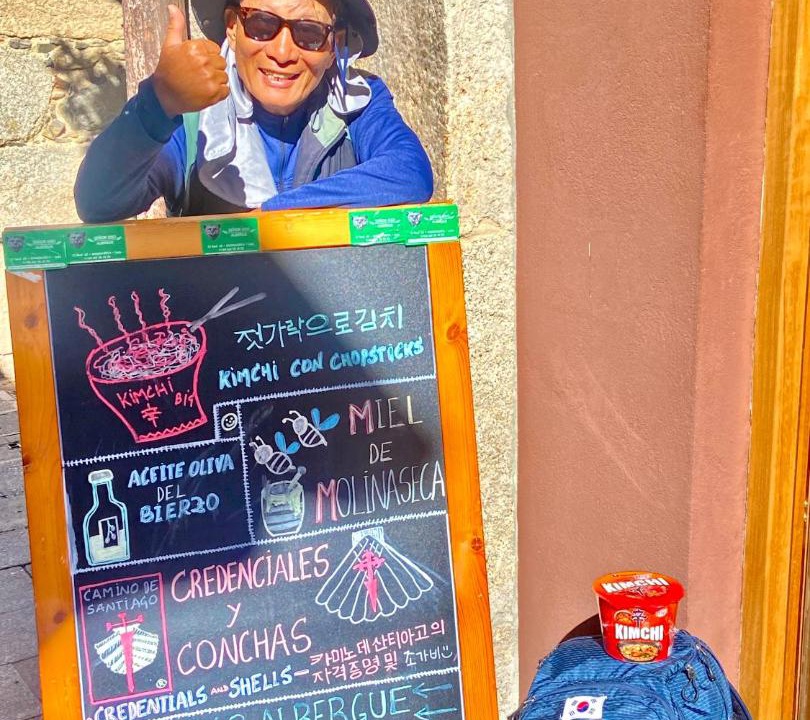 Photo of Others in Molinaseca