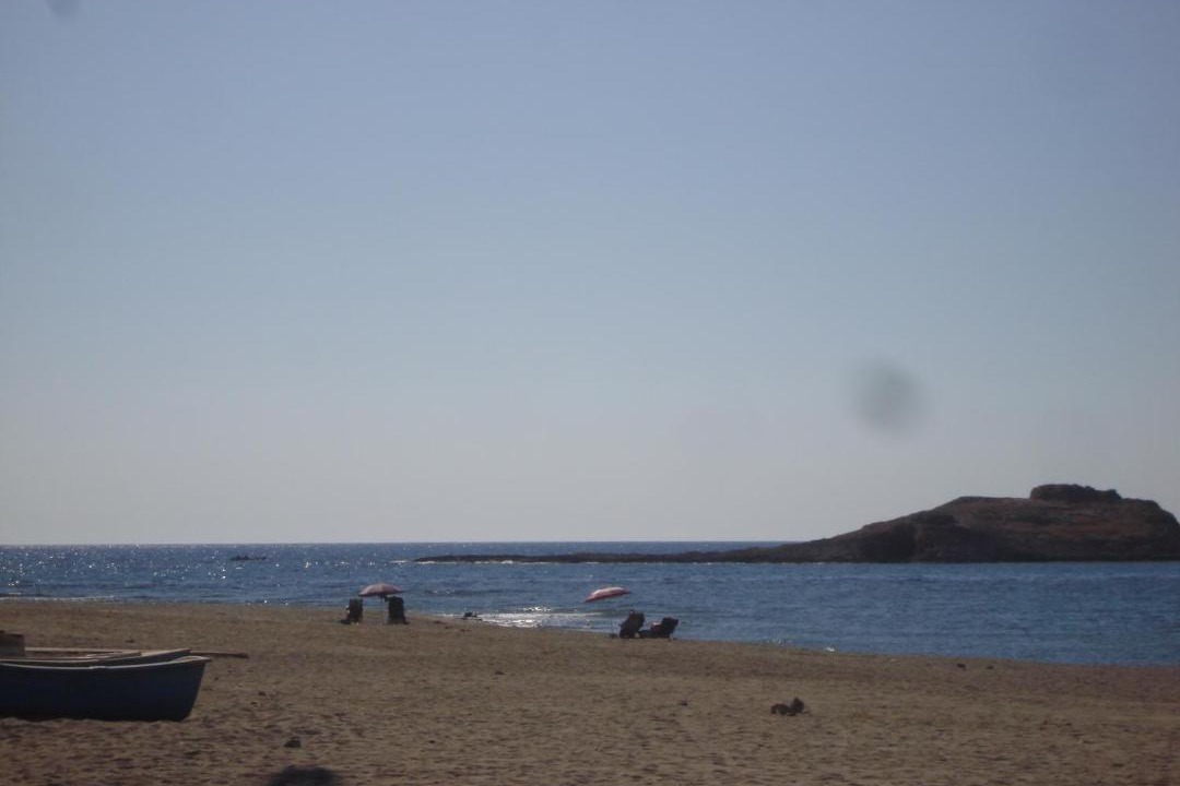 Photo of Others in Carboneras