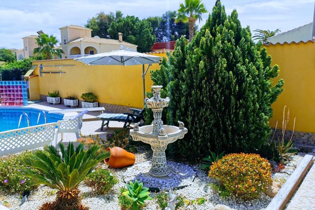 Photo of Patio Balcony in Los Balcones