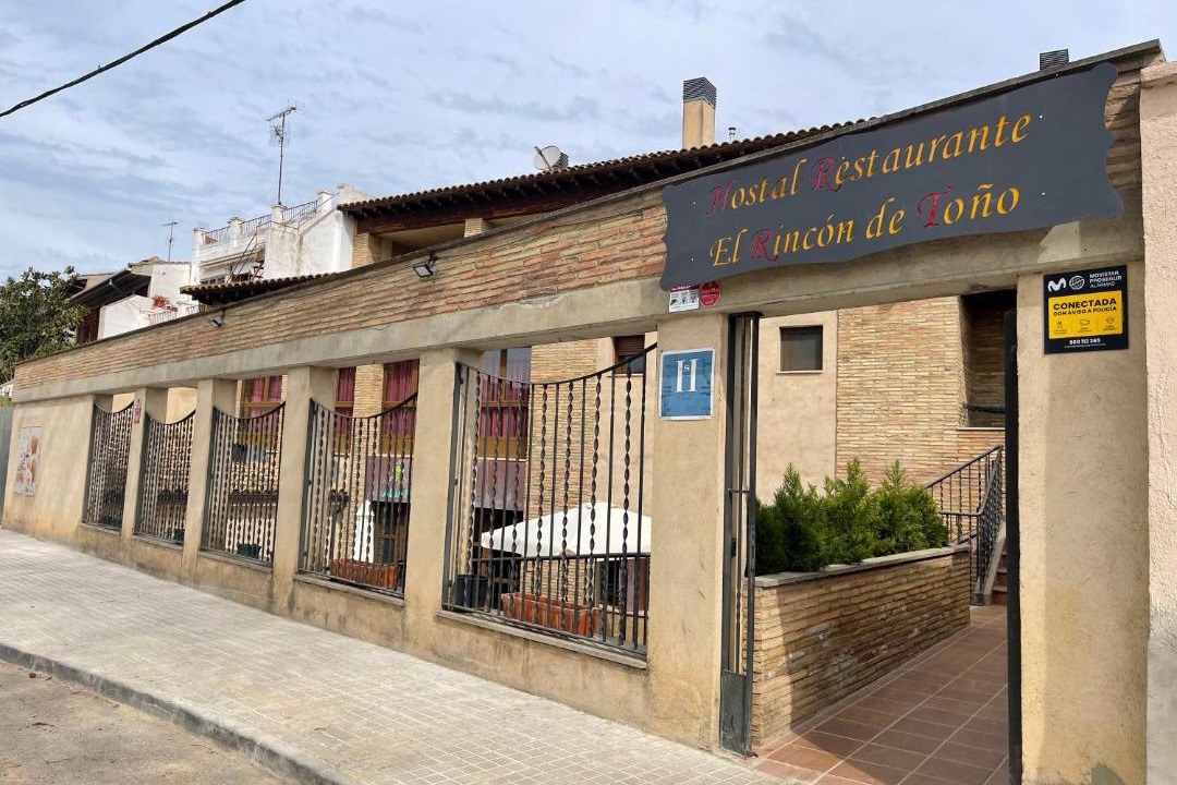 Photo of Buildings in Pomar de Cinca
