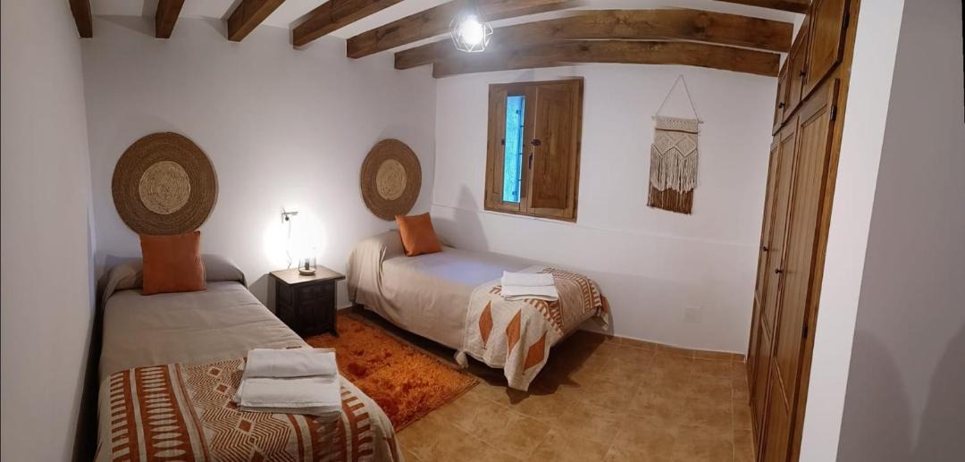 Photo of Bedroom in Segura de la Sierra