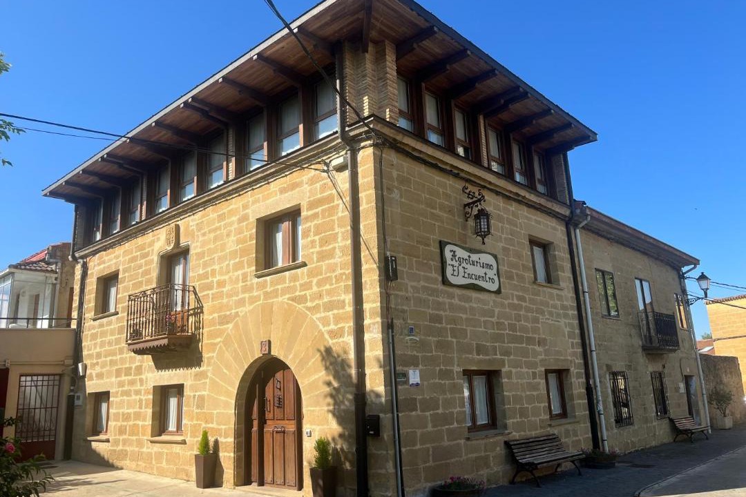 Photo of Others in Leza