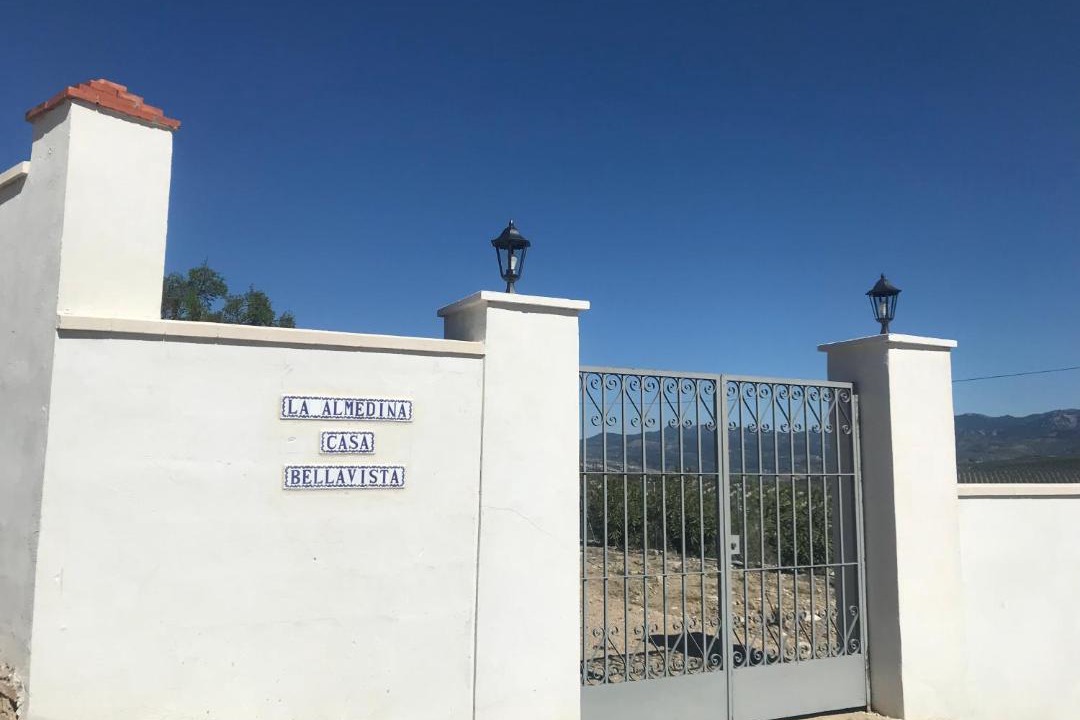 Photo of Others in Cazorla