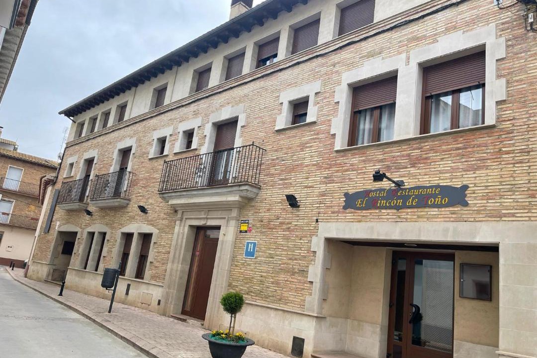 Photo of Others in Pomar de Cinca