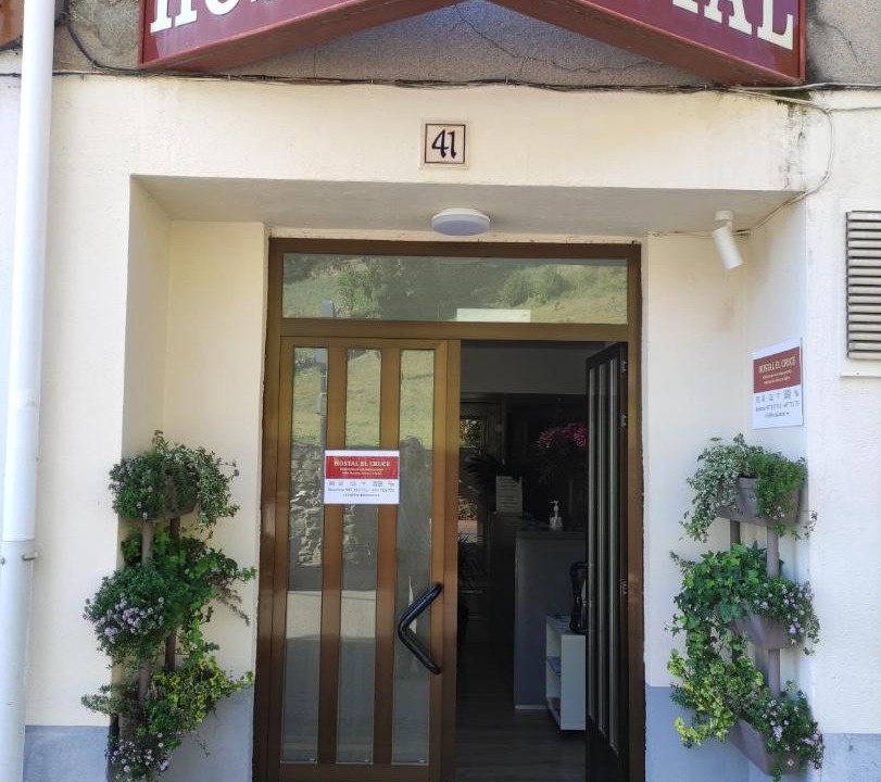 Photo of Others in Villafranca del Bierzo