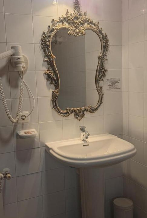 Photo of Bathroom in Sotillo del Rincon