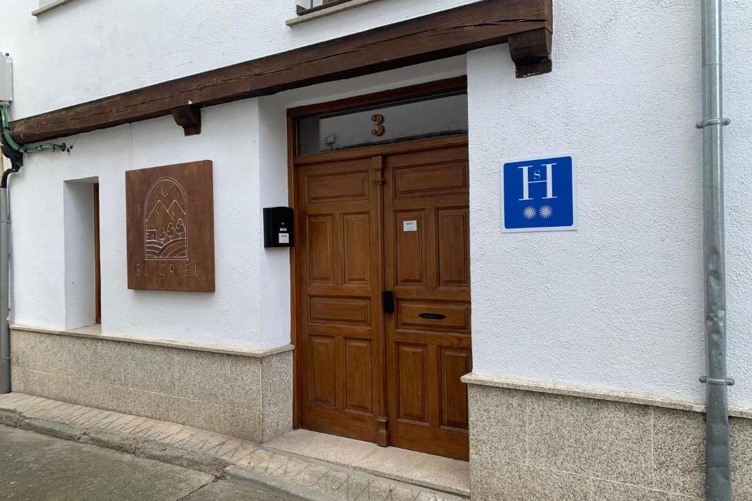 Photo of Others in Hervas