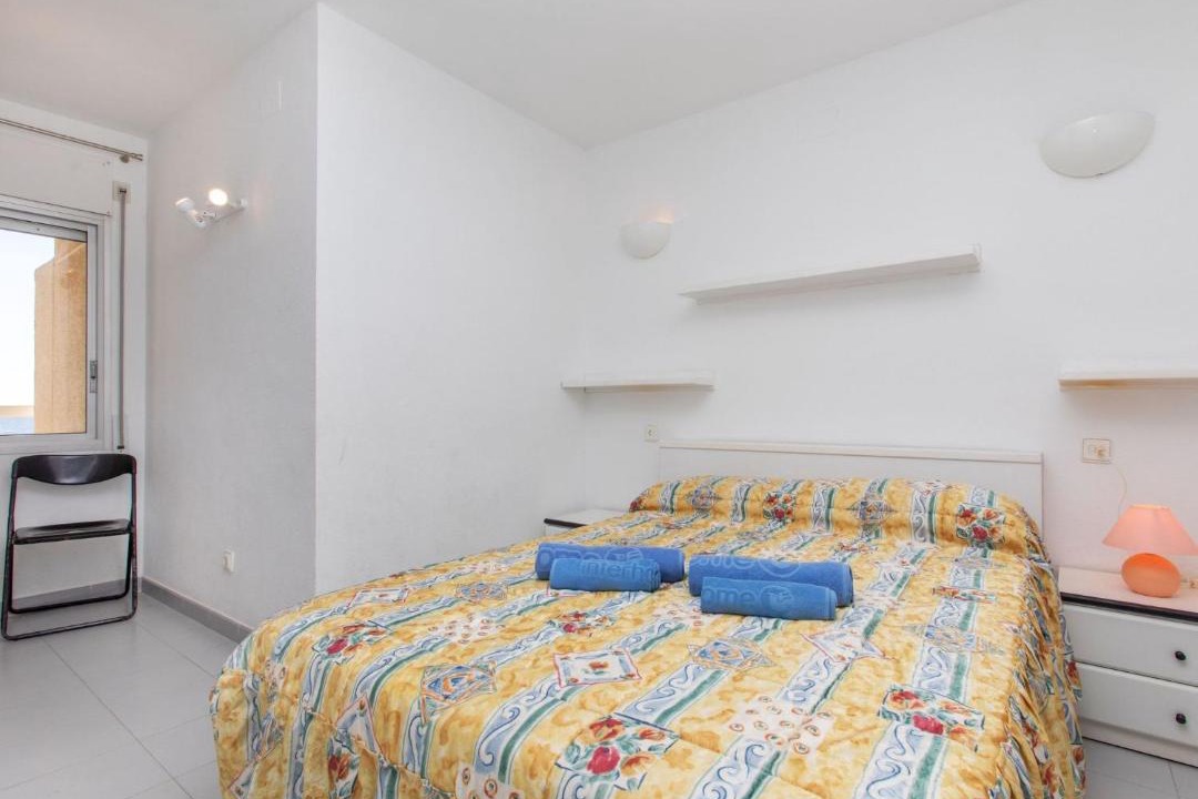 Photo of Bedroom in Els Griells