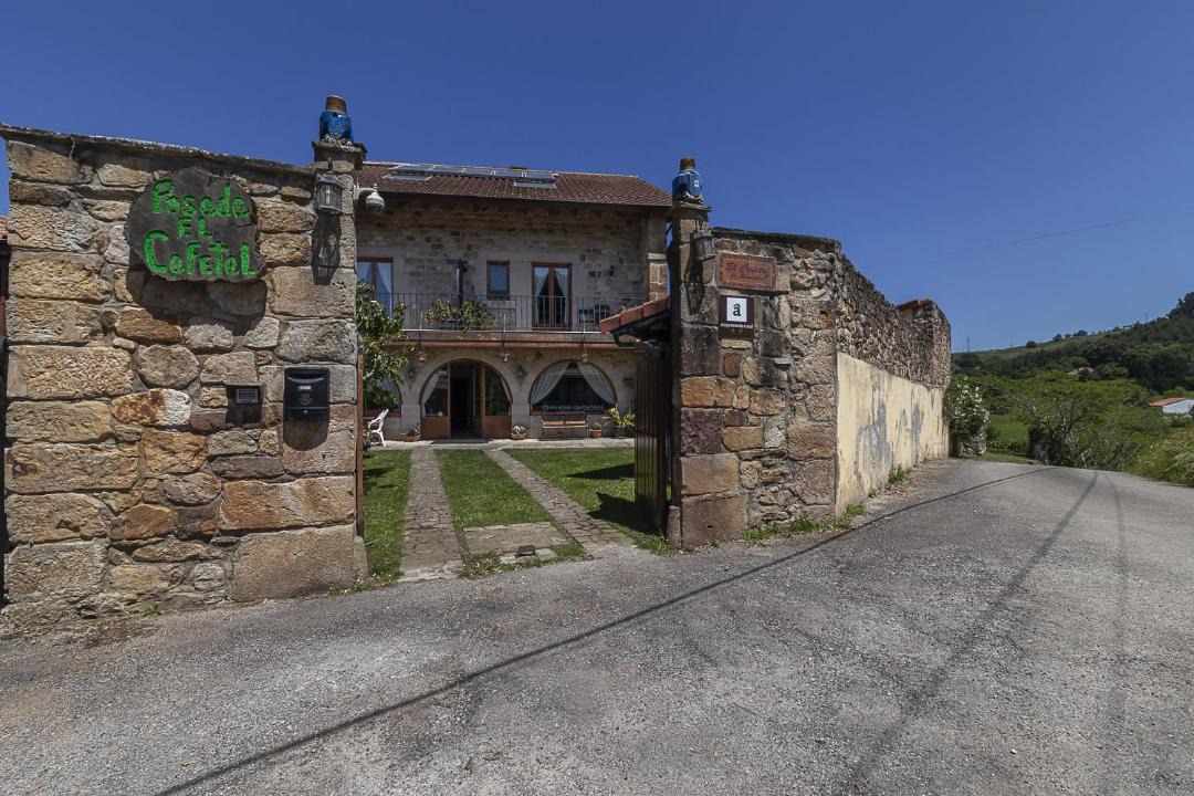 Photo of Others in Rumoroso