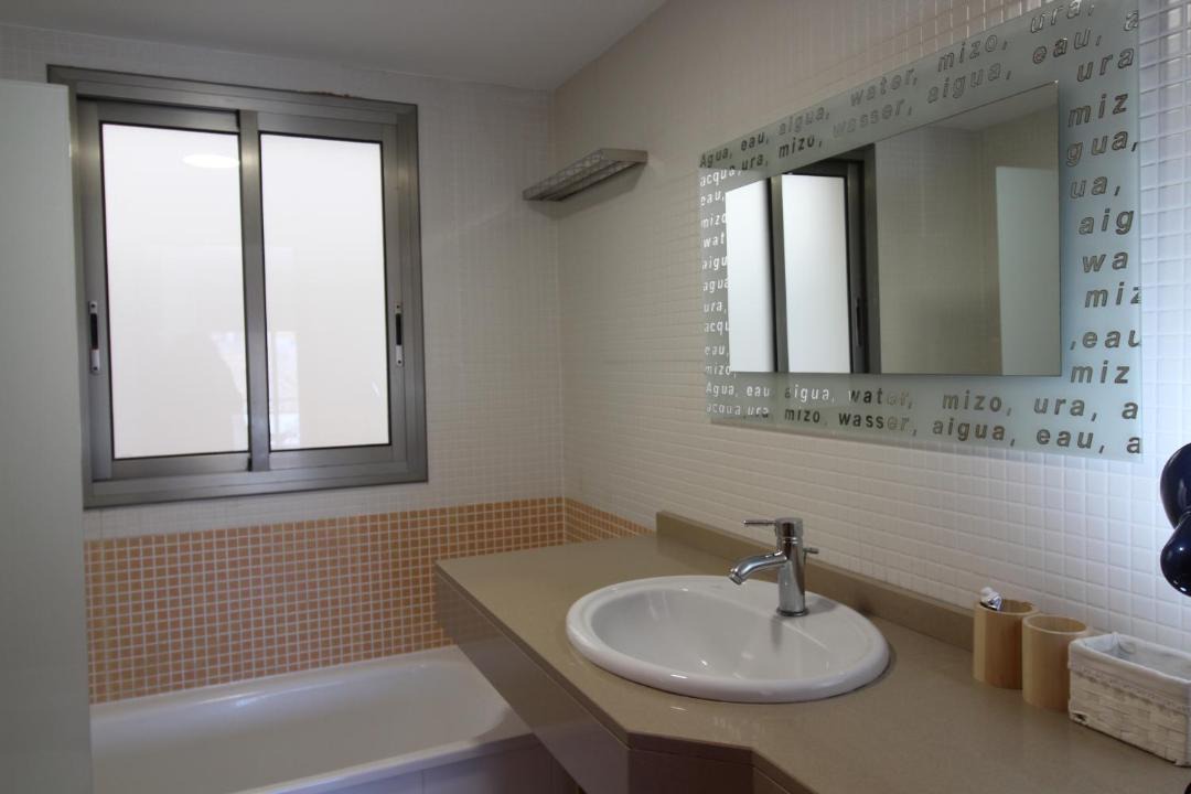 Photo of Bathroom in Palamos