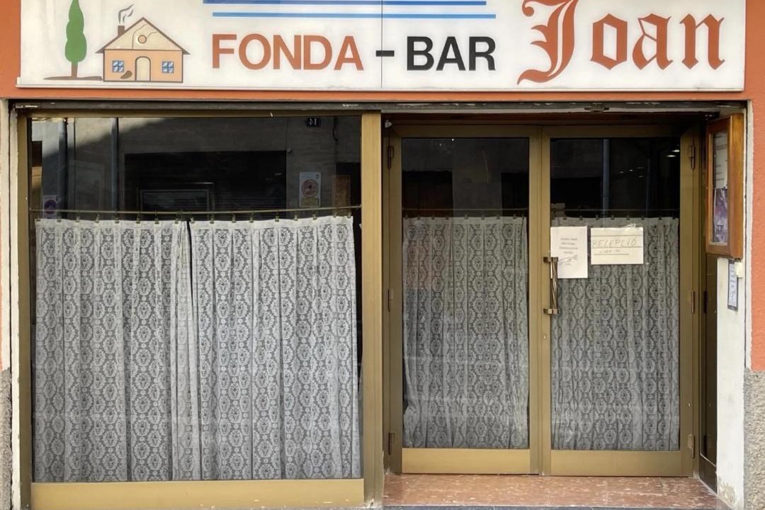 Photo of Others in Santa Coloma de Farners