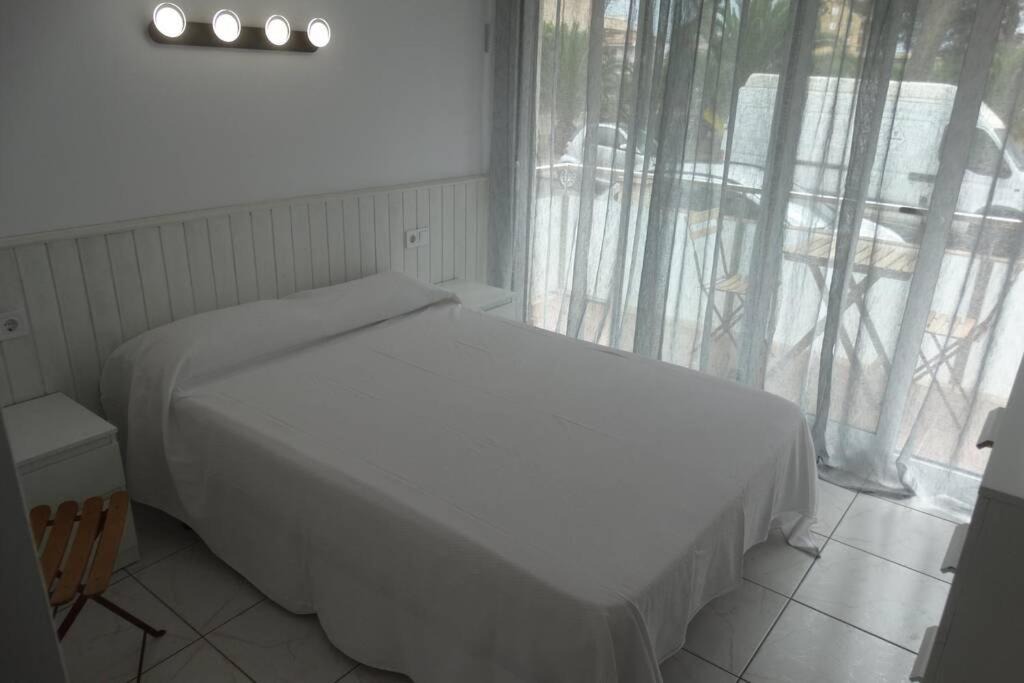 Photo of Bedroom in Els Griells