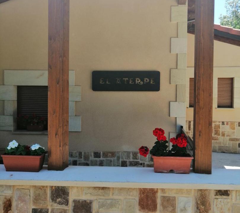 Photo of Others in Aldehuela del Rincon