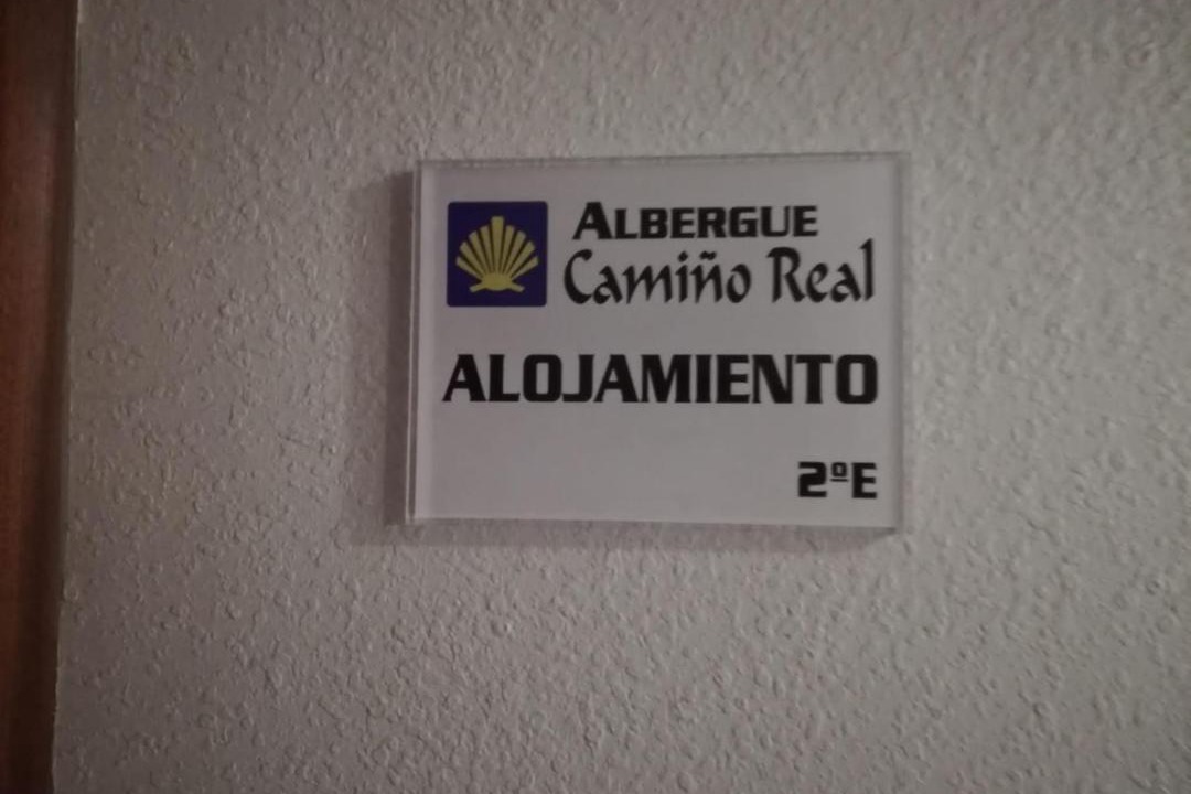 Photo of Others in Sigueiro