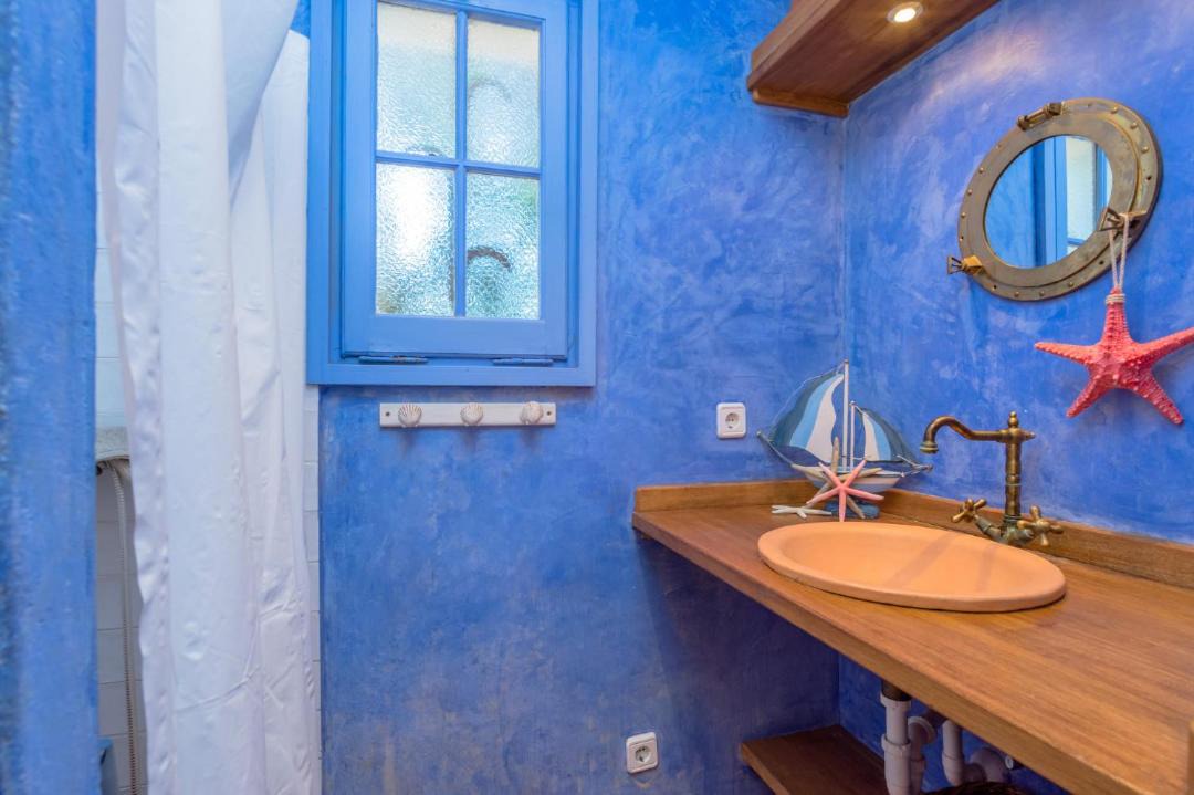 Photo of Bathroom in Aiguablava