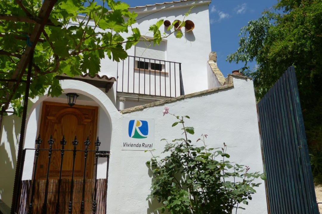Photo of Others in Cazorla
