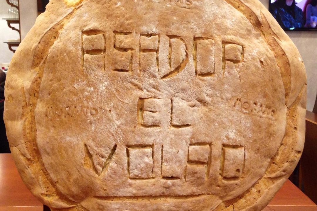 Photo of Others in Villanueva de Cordoba
