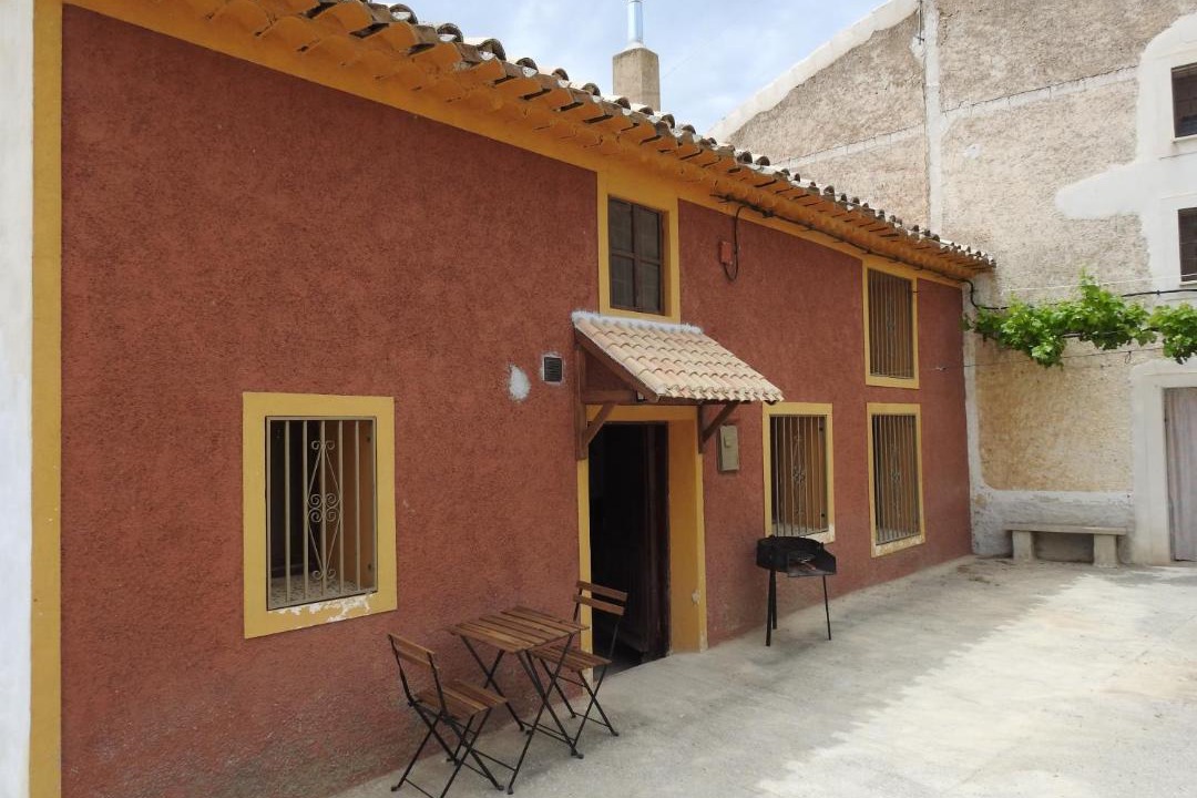 Photo of Buildings in Inazares