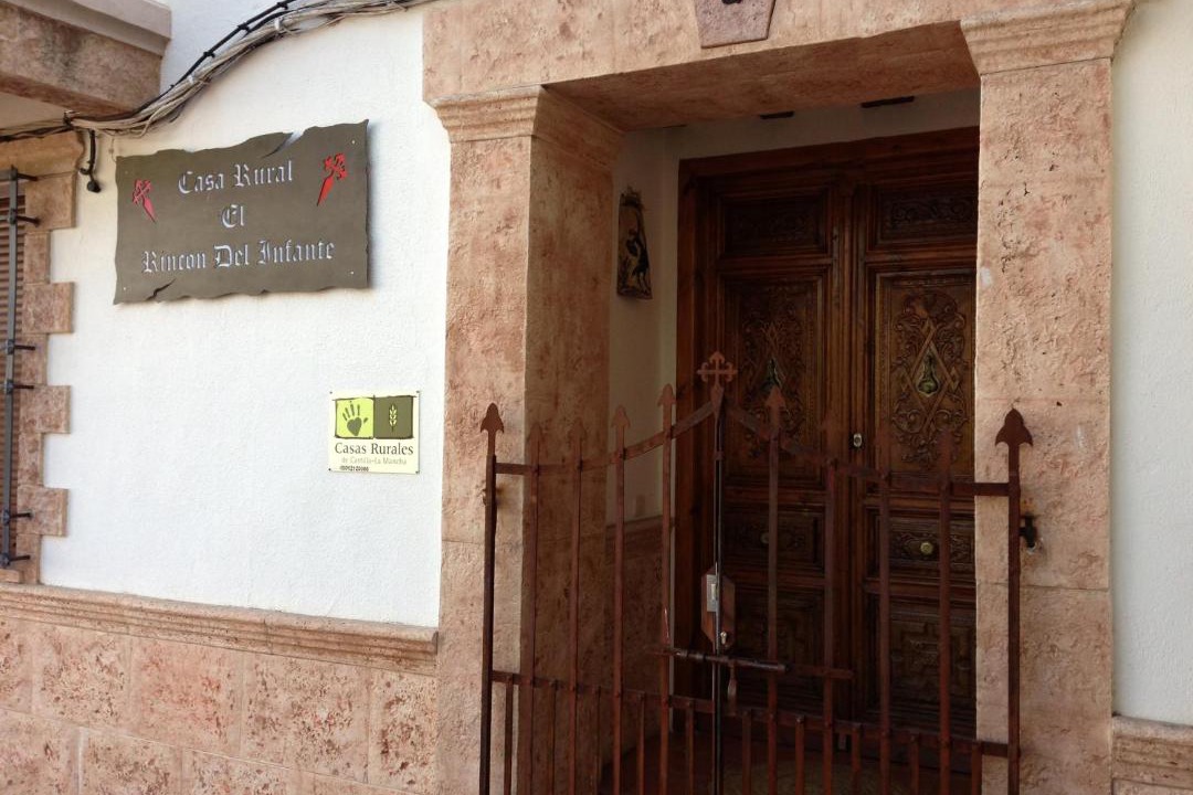 Photo of Others in Villa de Don Fadrique