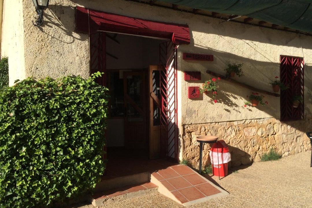Photo of Others in Cazorla