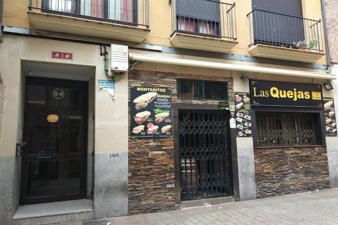 Photo of Others in Logrono Historic Centre