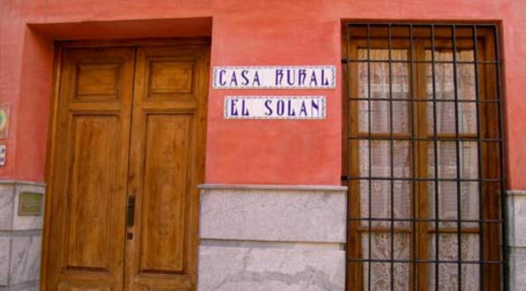 Photo of Others in Huerta de Arriba
