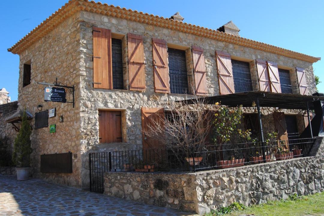 Photo of Buildings in Riopar Viejo