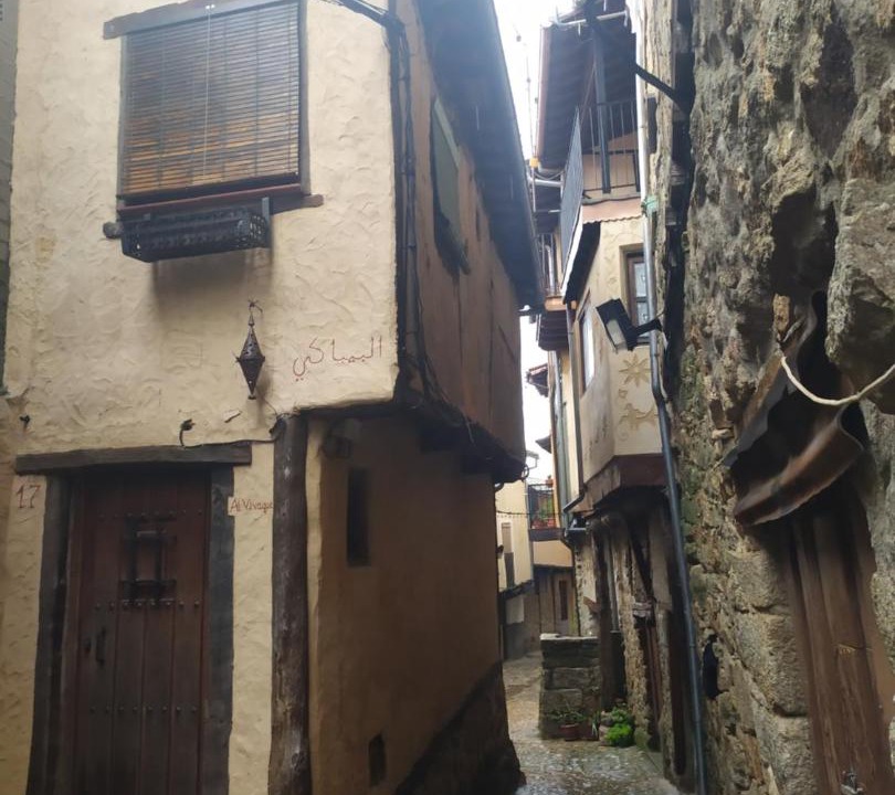 Photo of Buildings in Miranda del Castanar