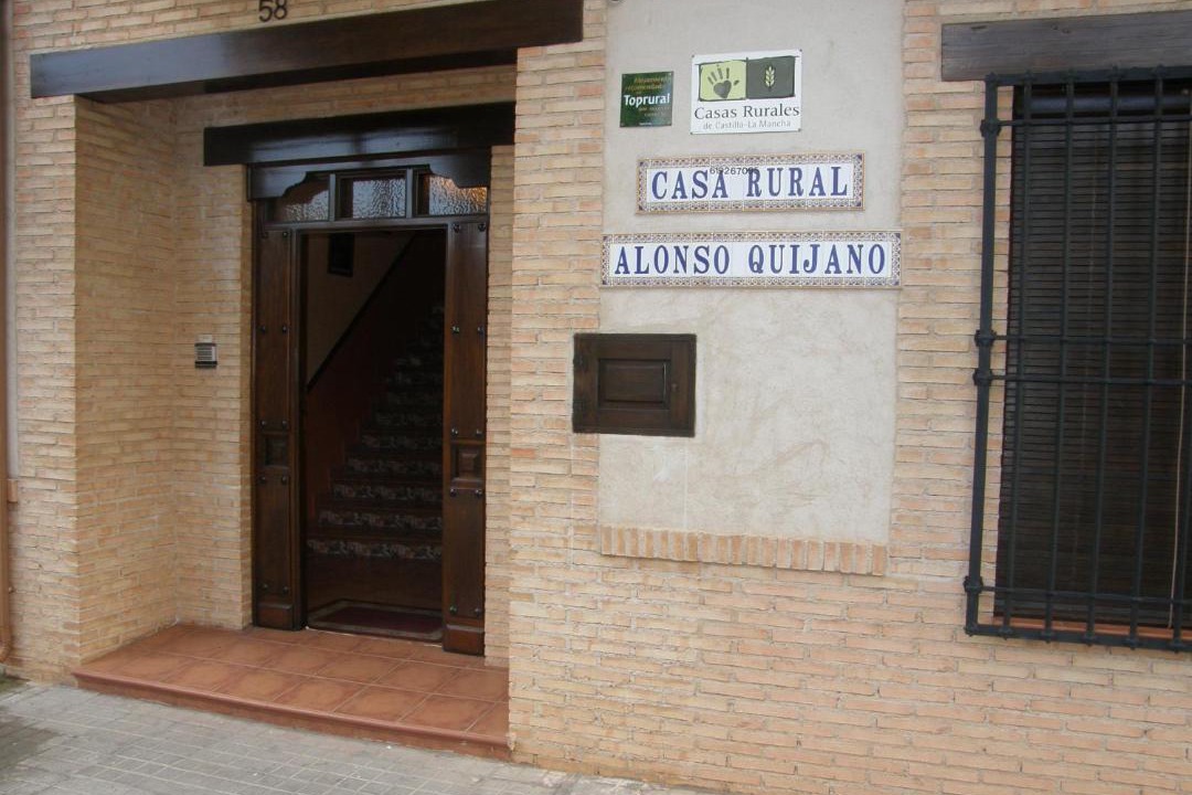 Photo of Others in Argamasilla de Alba