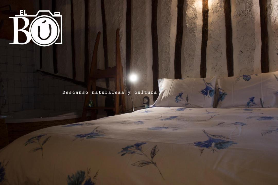 Photo of Bedroom in Peralejos de las Truchas