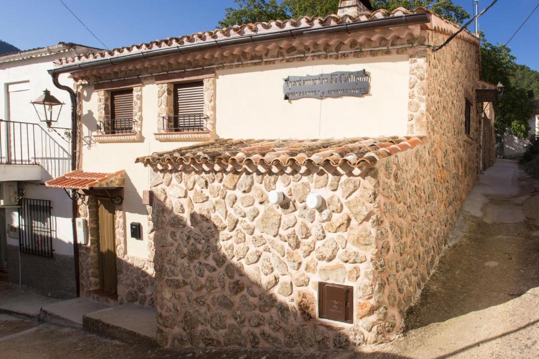 Photo of Buildings in La Casa de la Noguera