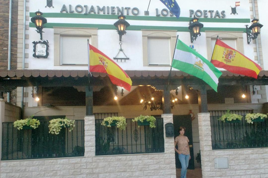 Photo of Others in Old Town Baeza