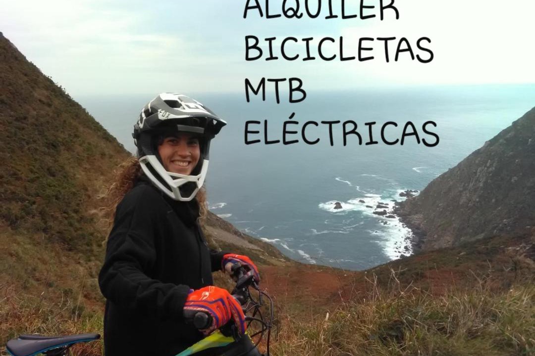 Photo of Others in Cerdeira